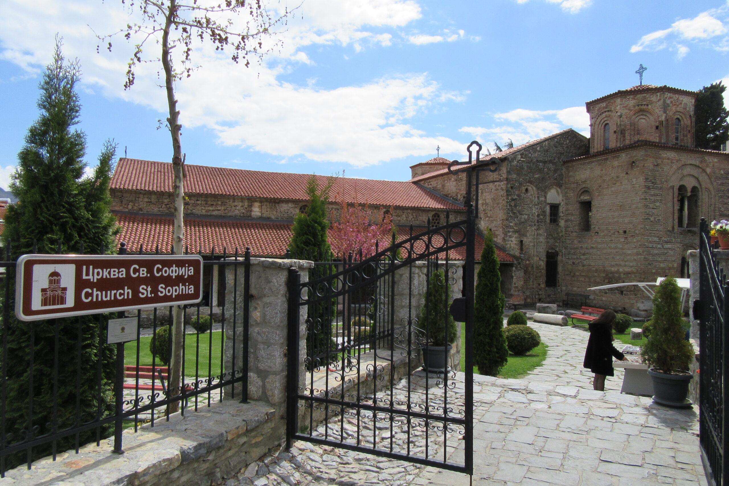 Makedonya Sanat Anlayışına Denk Düşen St Sophia Kilisesi