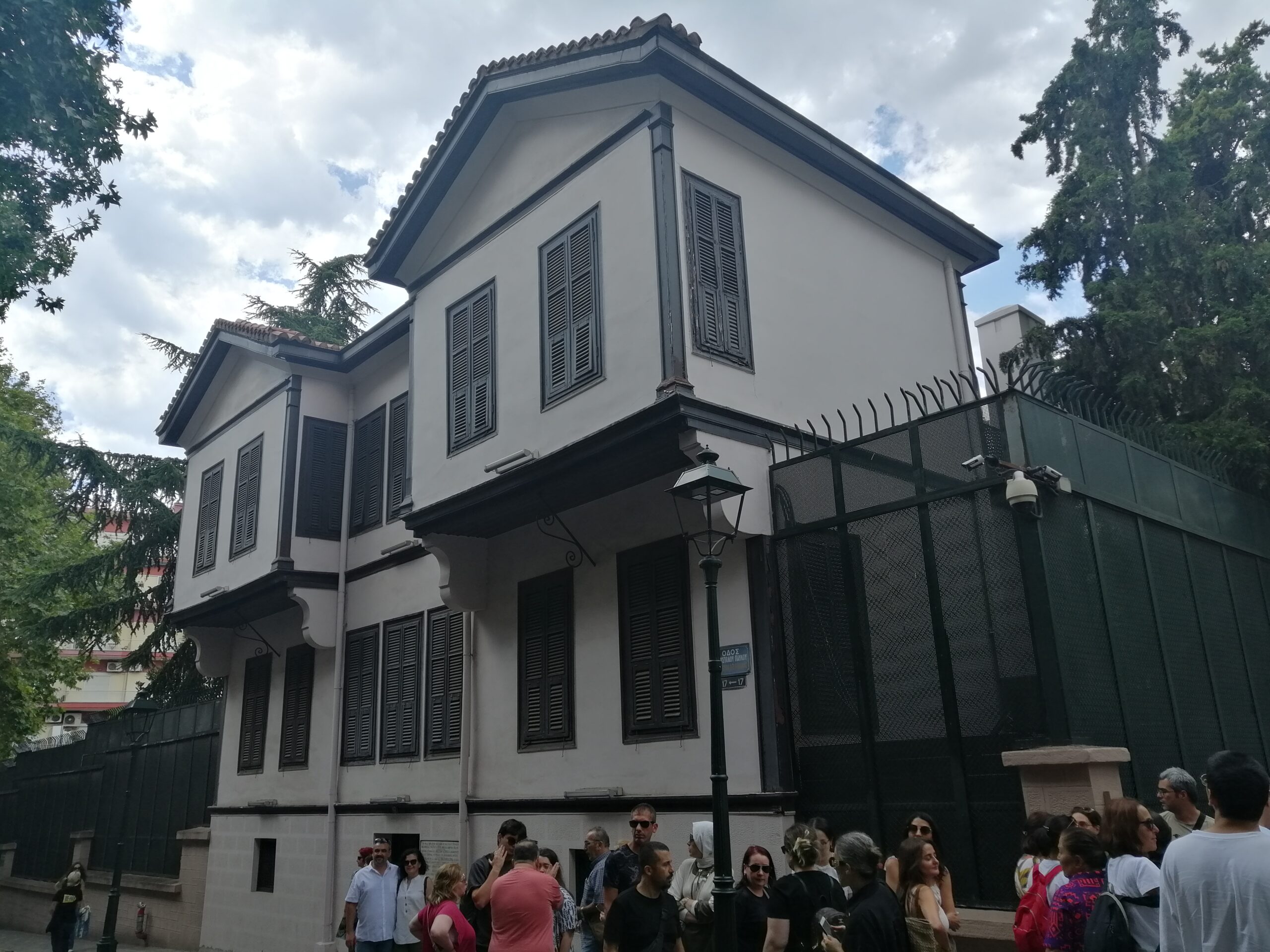 Selanik Atatürk Evi Müzesi