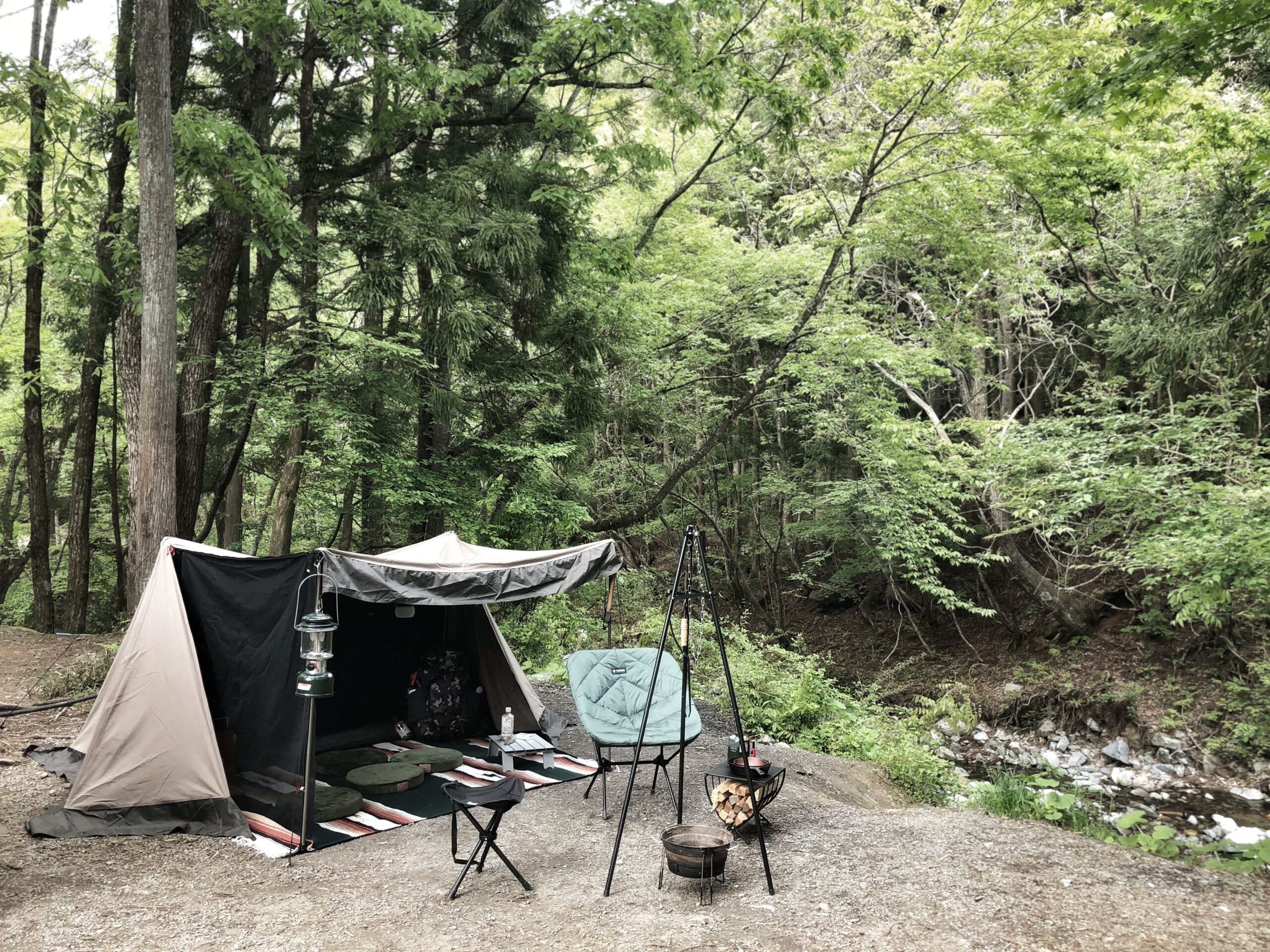 Stealth (Gizlice Yapılan) Kampçılık Mevzuatı ~ TÜZÜK