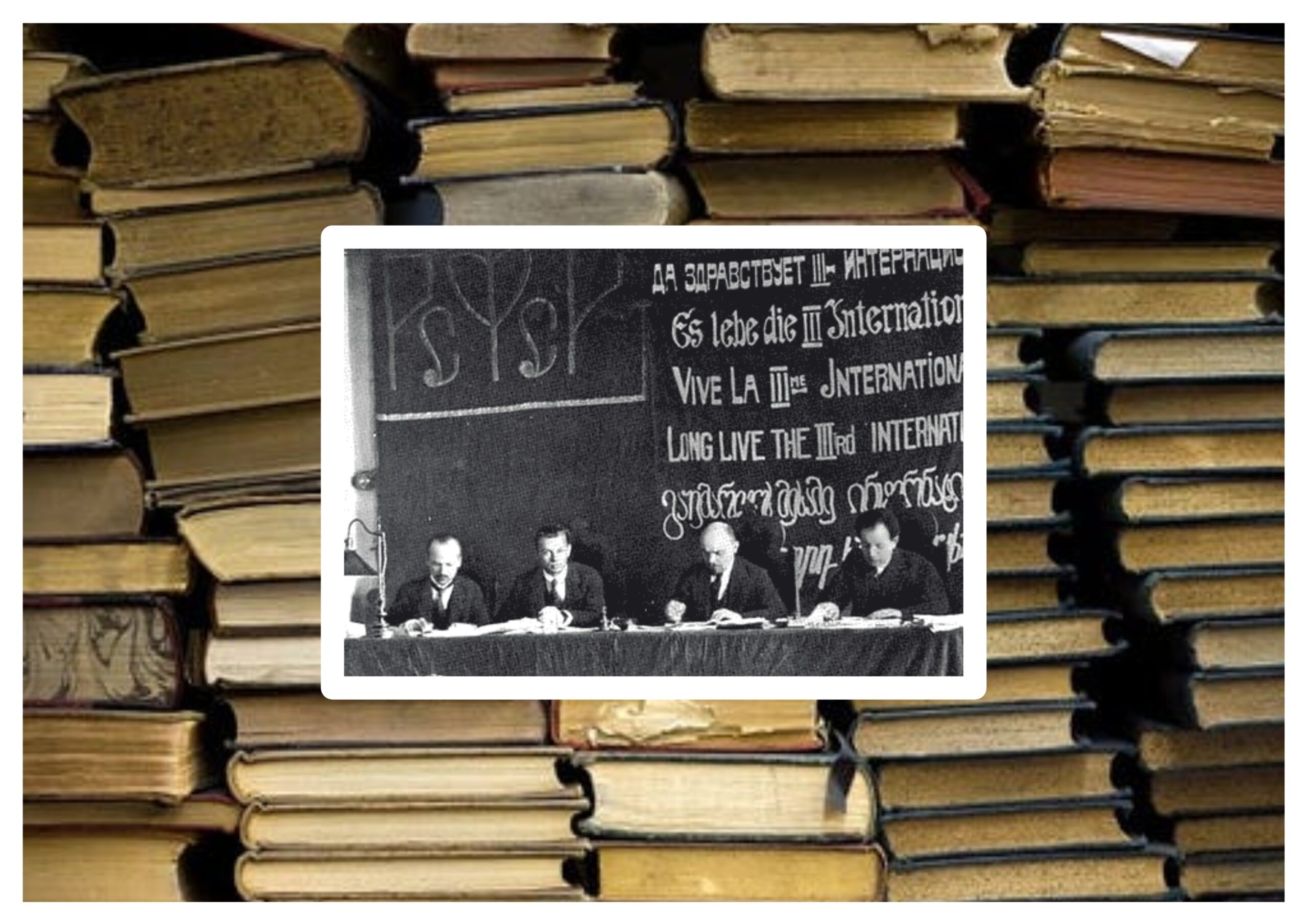 EK-25: Komintern Kongreleri ve Sovyetler Birliği İle İlişkiler