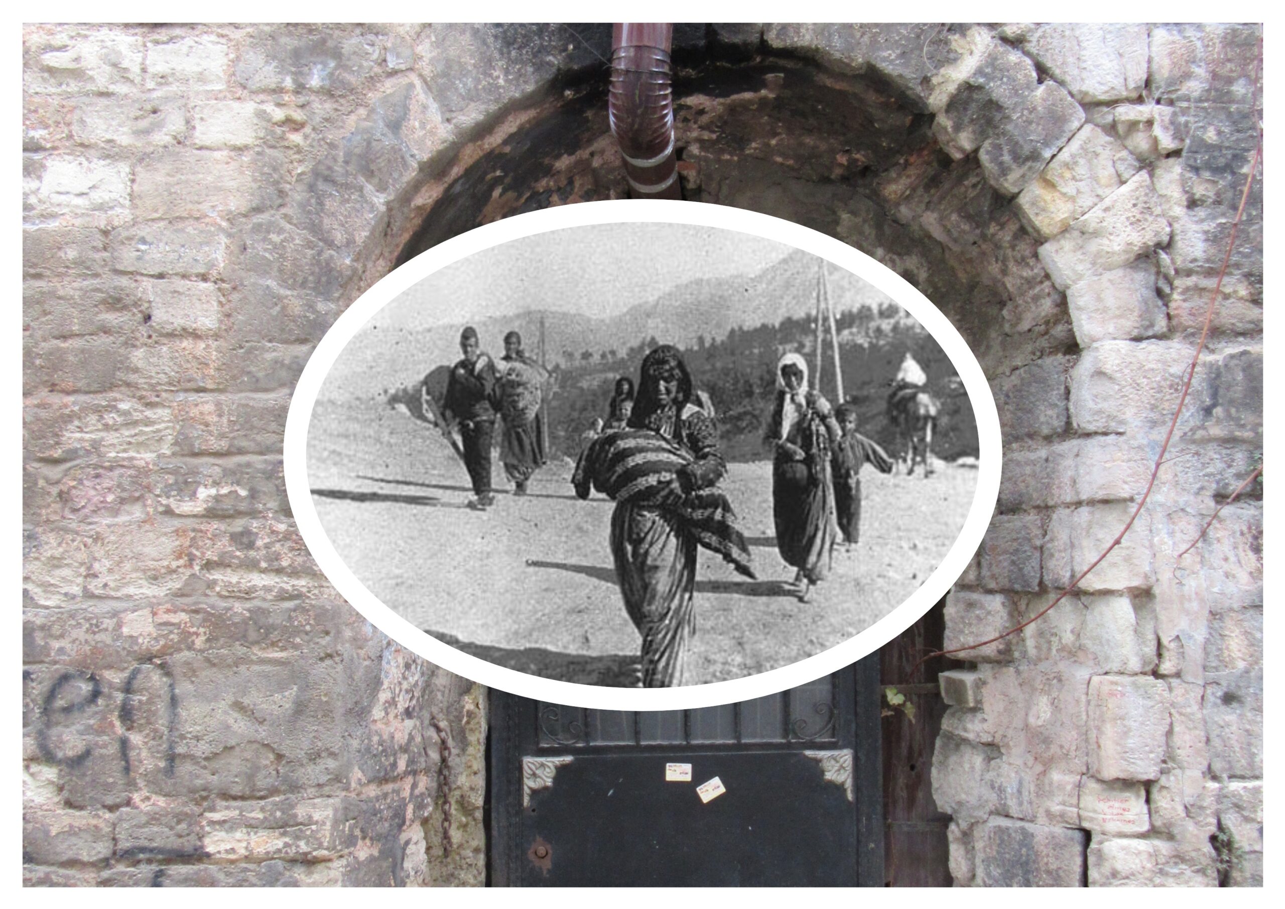 EK-44: Ulusallık Sorunu