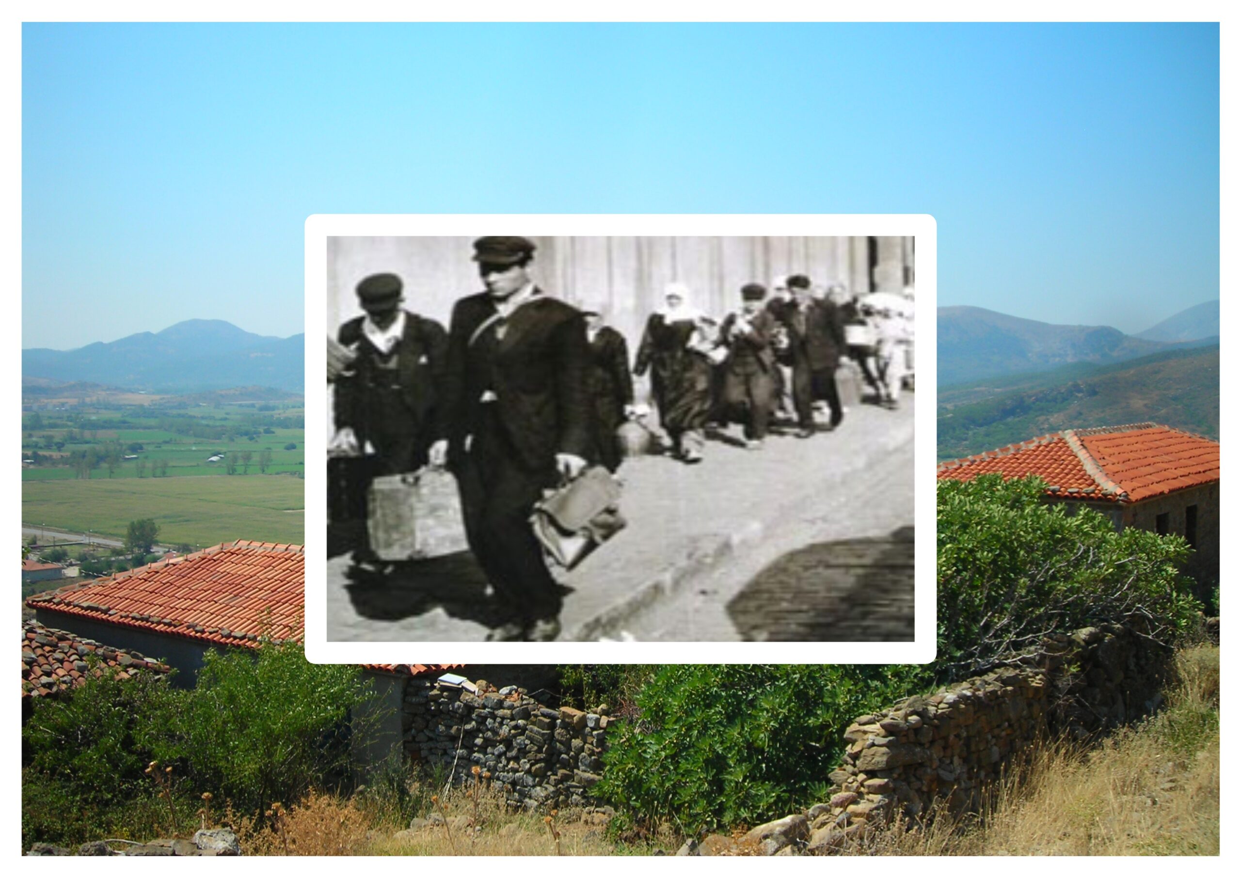 EK-63: Varlık Vergisi Armağanı