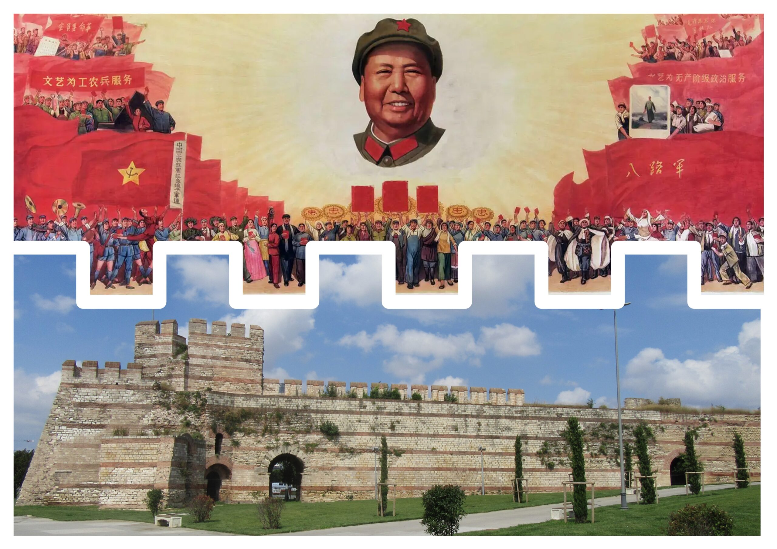 EK-96: Çin’de “Büyük Proleter Kültür Devrimi”