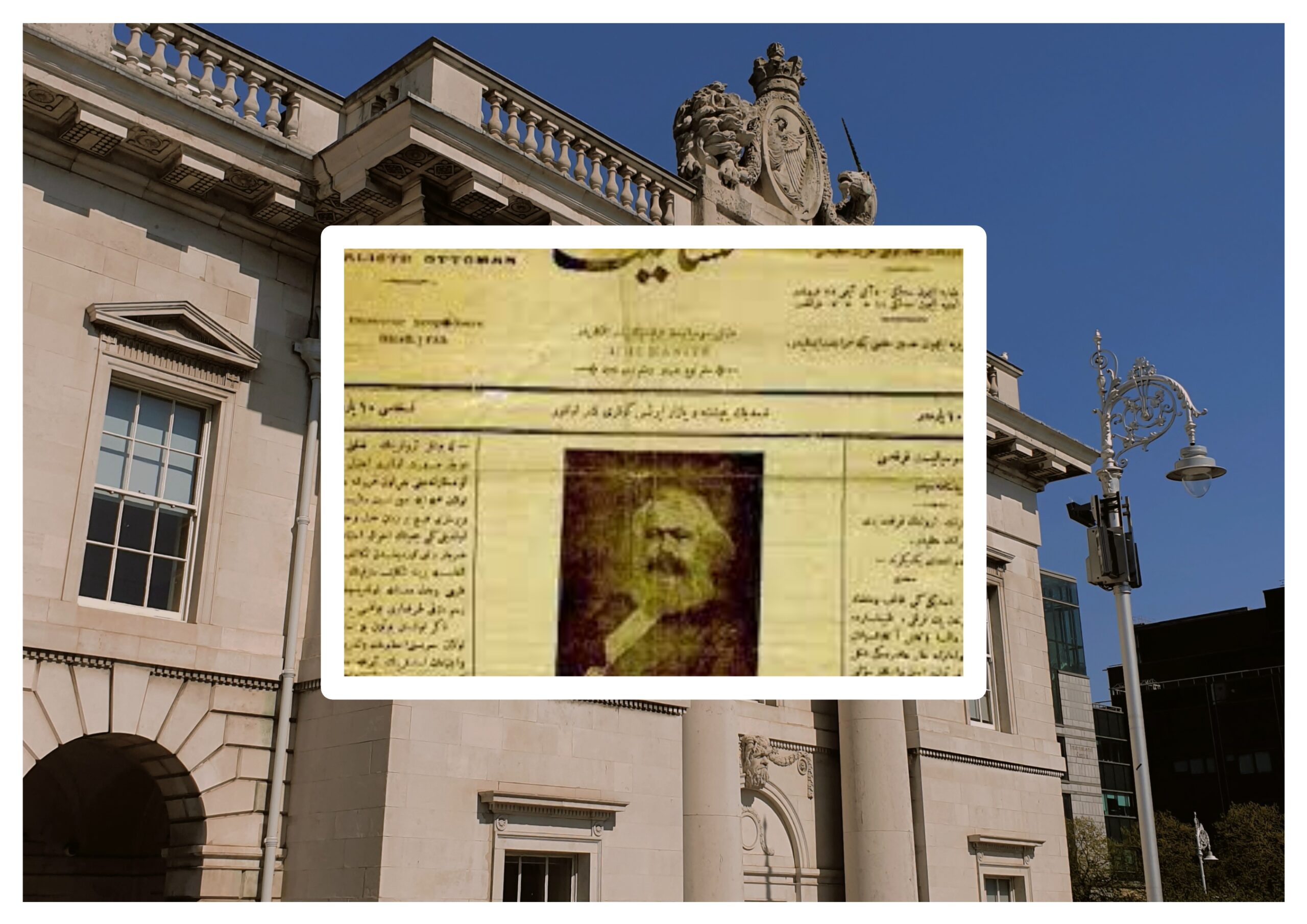 EK-28: II. Meşrutiyetle İlk Sosyalist Parti “Osmanlı Sosyalist Fırkası”