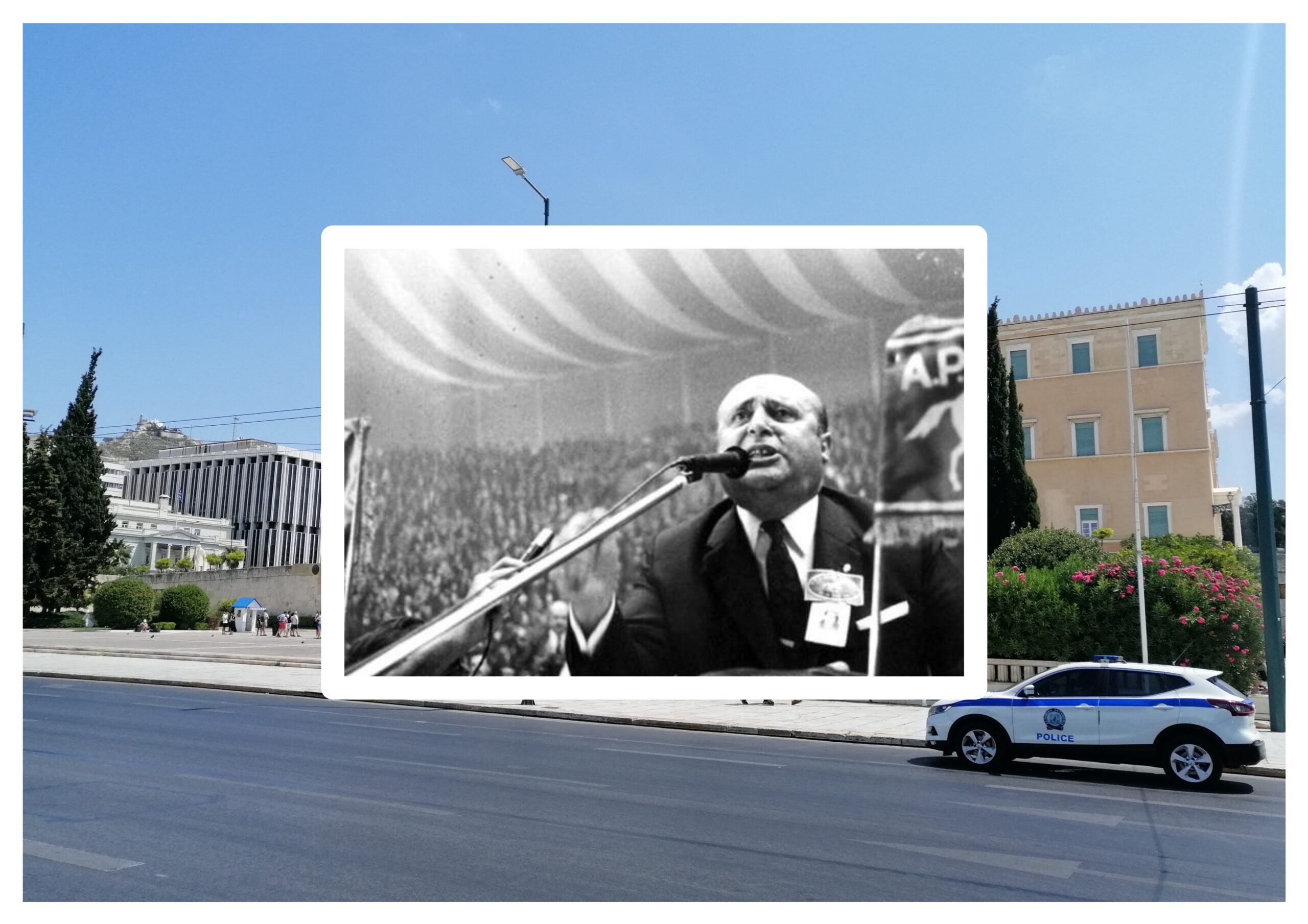 EK-78: 12 Mart Faşist Darbesinin Demokrasi Tezgâhı – V