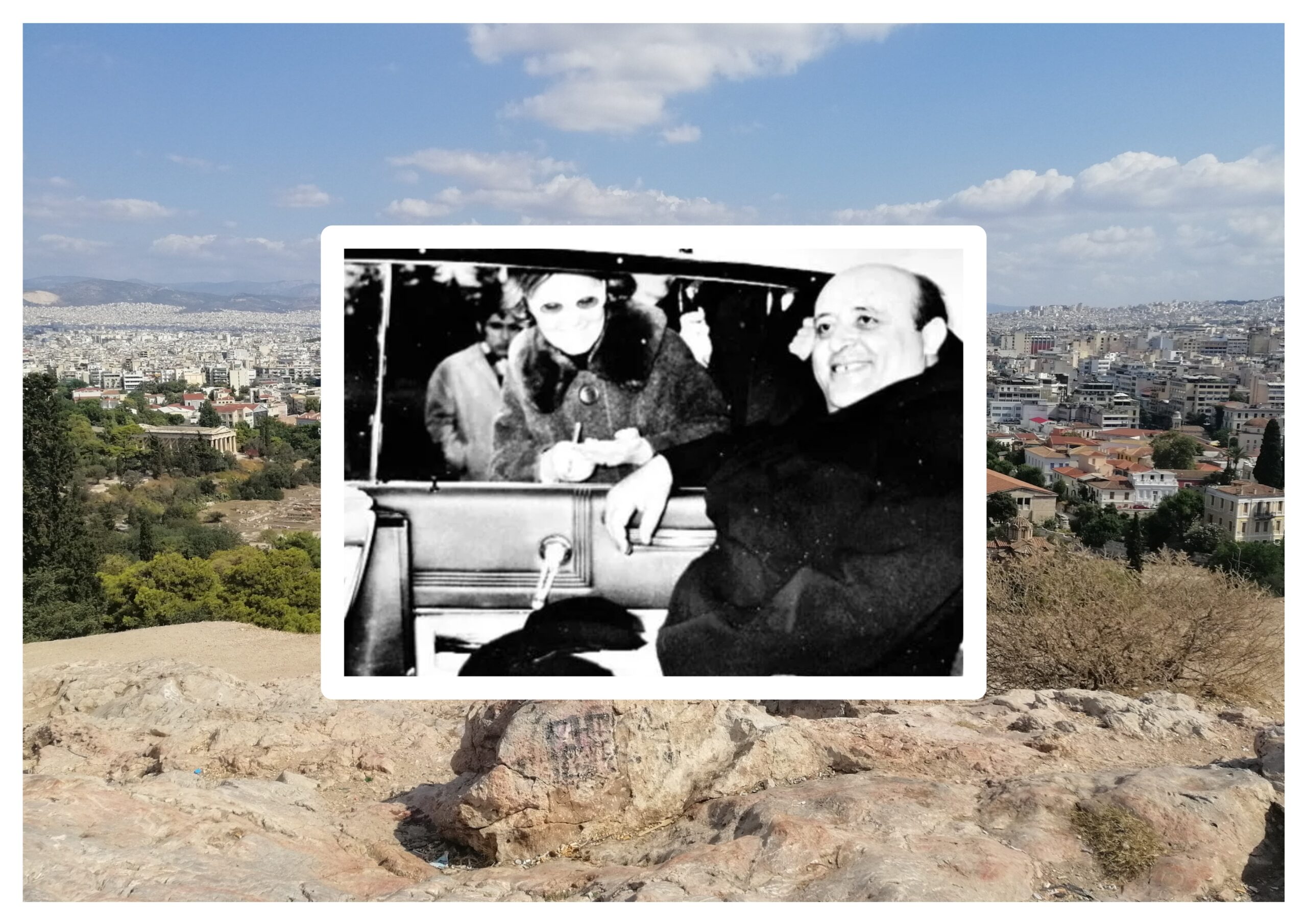 EK-83: 12 Mart Faşist Darbesinin Demokrasi Tezgâhı – X