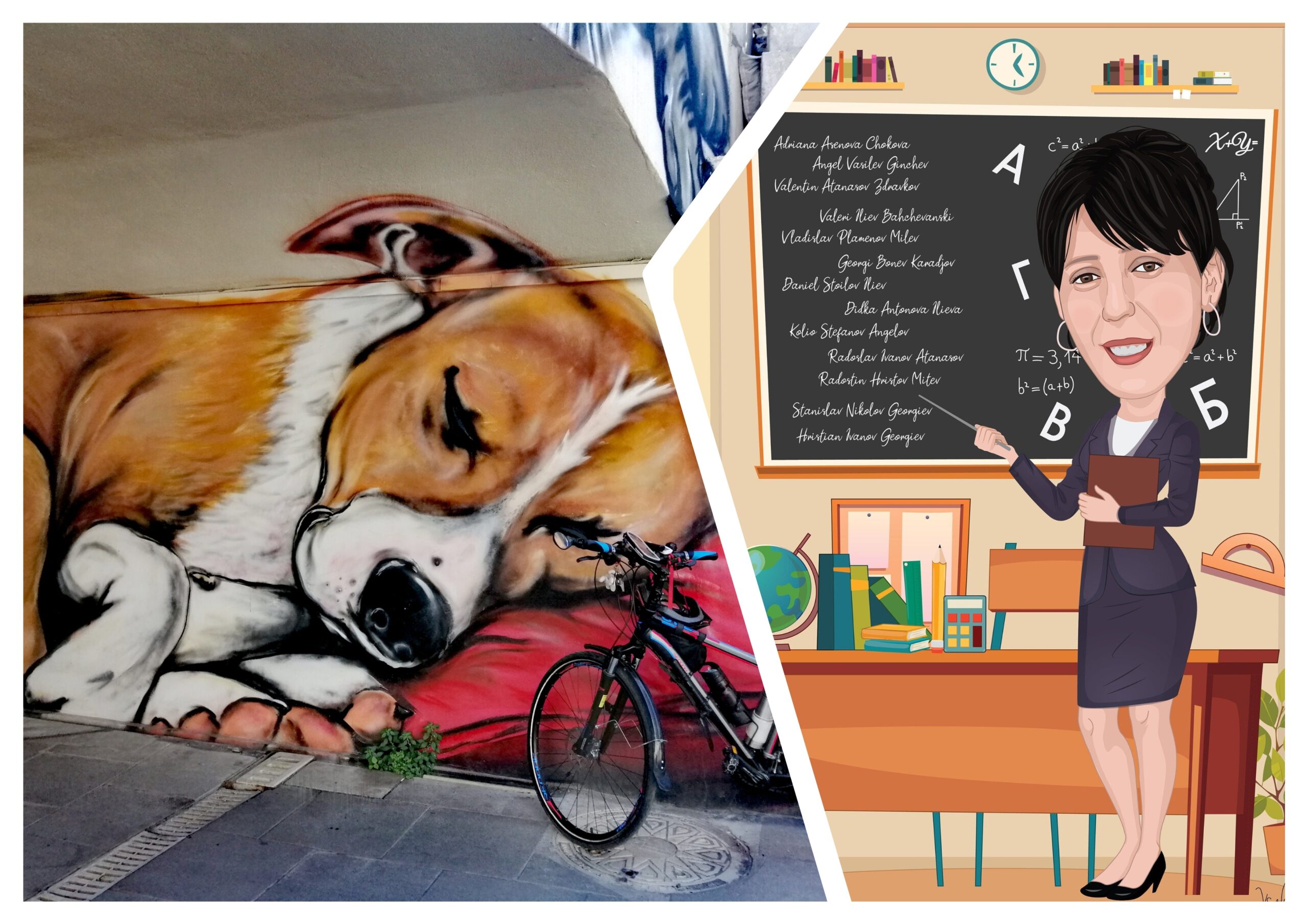 Söyleyene Bakma Söyletene Bak